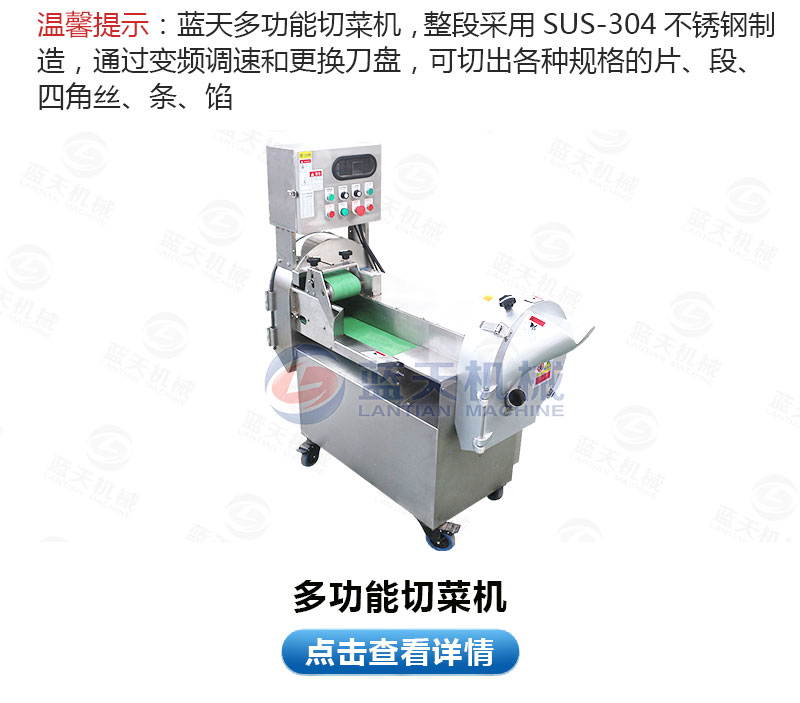 木耳網(wǎng)帶烘干機相關(guān)產(chǎn)品